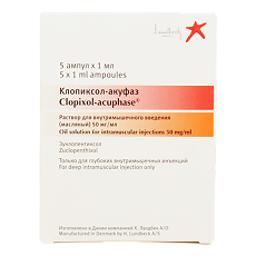 Купить Клопиксол-акуфаз раствор для в/м введ масляный 50 мг/мл 1 мл 5 шт цена