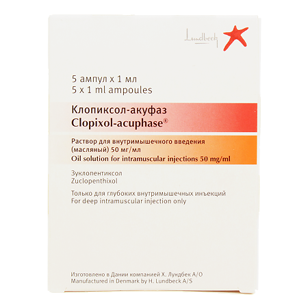 Клопиксол-акуфаз раствор для в/м введ масляный 50 мг/мл 1 мл 5 шт