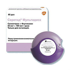 Купить Серетид Мультидиск порошок для ингаляций дозированный 50 мкг+100 мкг/доза 60 доз 1 шт цена