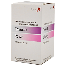 Купить Труксал таблетки покрыт.плен.об. 25 мг 100 шт цена