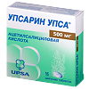 Упсарин Упса, таблетки шипучие 500 мг 16 шт