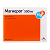 Магнерот таблетки 500 мг 100 шт