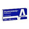 Ацикловир-Акрихин таблетки 400 мг 20 шт