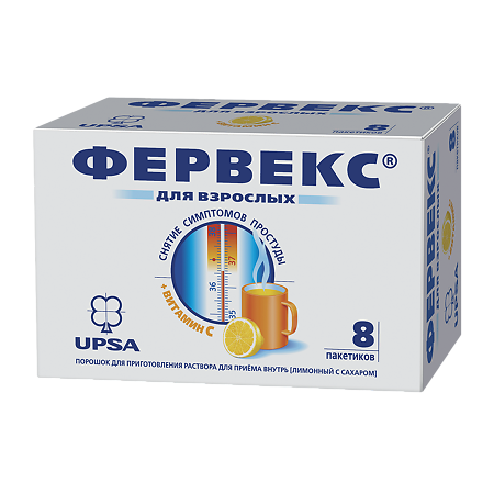 Изображение товара Фервекс порошок д/приг раствора д/приема внутрь лимон с сахаром пакеты 8 шт