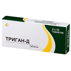 Купить Триган-Д таблетки 20 шт цена