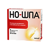 Но-шпа раствор для в/в и в/м введ 20 мг/мл 2 мл амп инд.уп. 5 шт