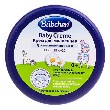 Изображение товара Бюбхен Крем для младенцев Нежный уход 150 мл - защита и уход за чувствительной кожей малыша