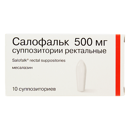 Салофальк суппозитории ректальные 500 мг 10 шт