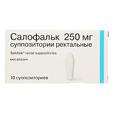 Купить Салофальк суппозитории ректальные 250 мг 10 шт цена
