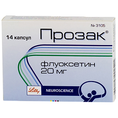 Купить Прозак капсулы 20 мг 14 шт цена