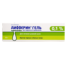 Купить Дифферин гель для наружного применения 0,1 % 30 г 1 шт цена