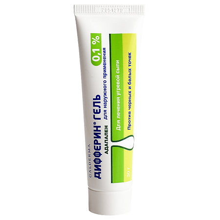 Дифферин гель для наружного применения 0,1 % 30 г 1 шт