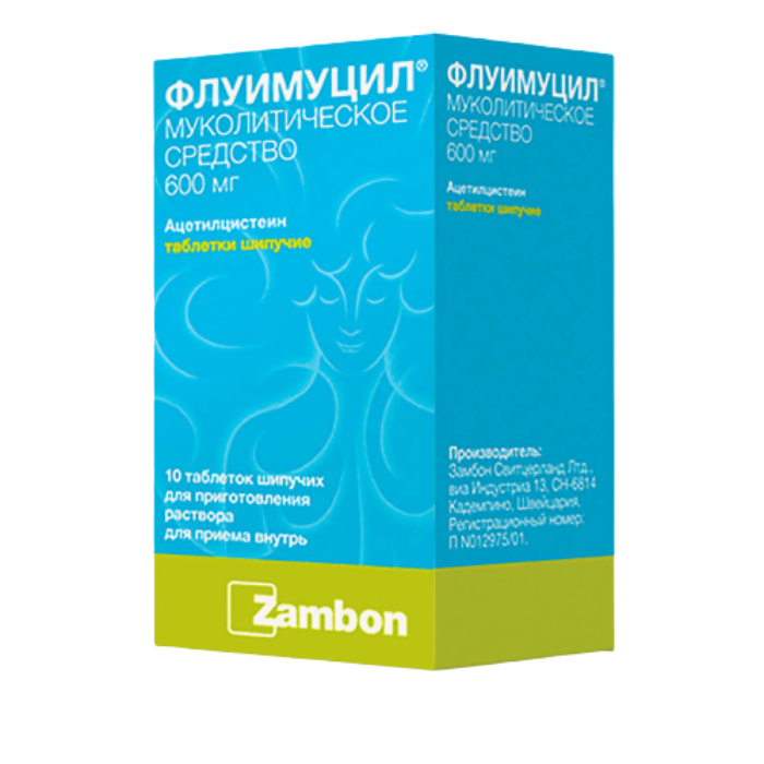 Флуимуцил Таблетки Шипучие 600 Мг 10 Шт - Купить, Цена И Отзывы.