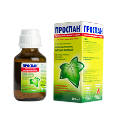 Купить Проспан раствор для приема внутрь 100 мл 1 шт цена