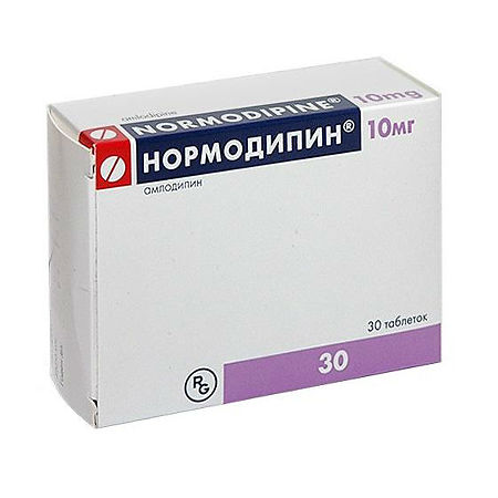 Нормодипин таблетки 10 мг 30 шт