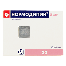 Купить Нормодипин таблетки 5 мг 30 шт цена