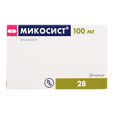 Купить Микосист капсулы 100 мг 28 шт цена