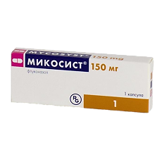 Купить Микосист капсулы 150 мг 1 шт цена