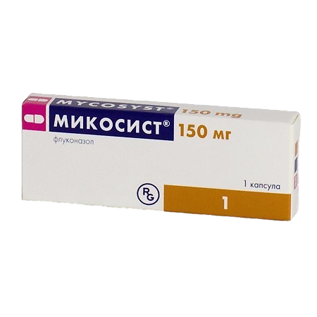 Микосист капсулы 150 мг 1 шт