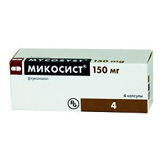 Купить Микосист капсулы 150 мг 4 шт цена