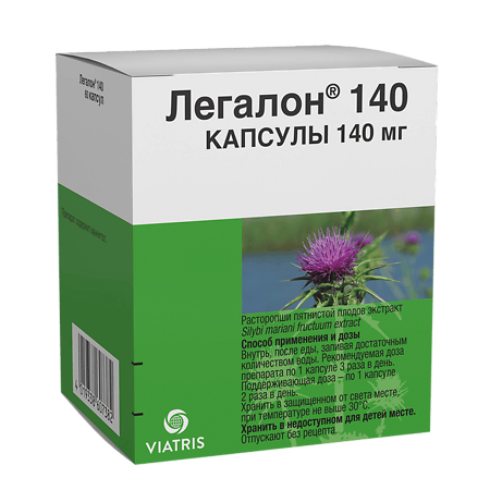 Легалон 140 капсулы 140 мг 60 шт