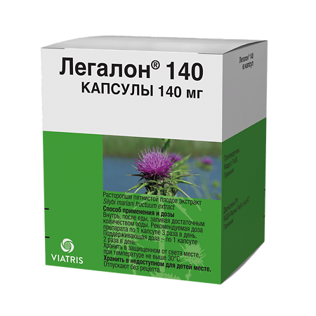 Легалон 140 капсулы 140 мг 60 шт