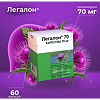 Легалон 70 капсулы 70 мг 60 шт