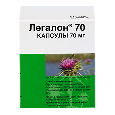 Изображение товара Легалон 70 капсулы 70 мг 60 шт