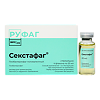 Пиобактериофаг поливалентный (Секстафаг) раствор для приема внутрь, местного и наружного применения 20 мл 4 шт