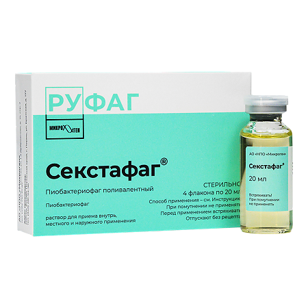 Изображение товара Пиобактериофаг поливалентный (Секстафаг) раствор для приема внутрь, местного и наружного применения 20 мл 4 шт