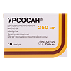 Урсосан капсулы 250 мг 10 шт