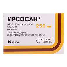 Купить Урсосан капсулы 250 мг 10 шт цена