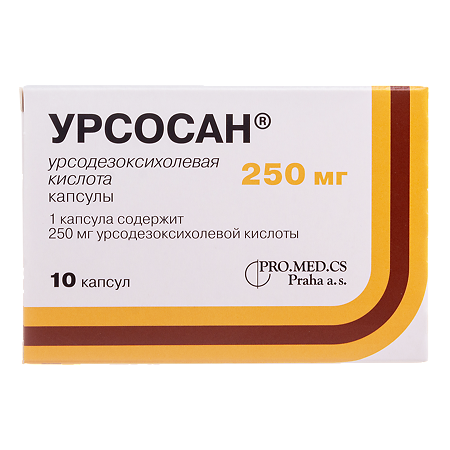 Урсосан капсулы 250 мг 10 шт