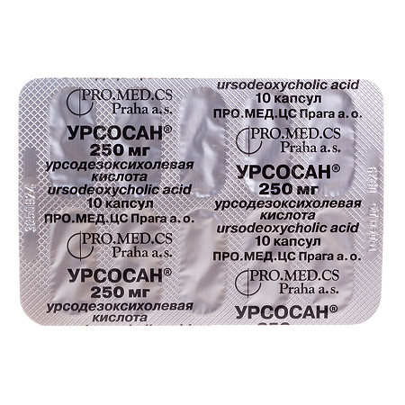 Урсосан капсулы 250 мг 10 шт