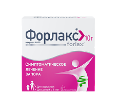 Купить Форлакс порошок д/приг раствора для приема внутрь 10 г пак 20 шт цена