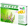 Шалфей Натур Продукт пастилки массой 2,5 г 12 шт