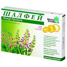 Изображение товара Шалфей Натур Продукт пастилки массой 2,5 г 12 шт