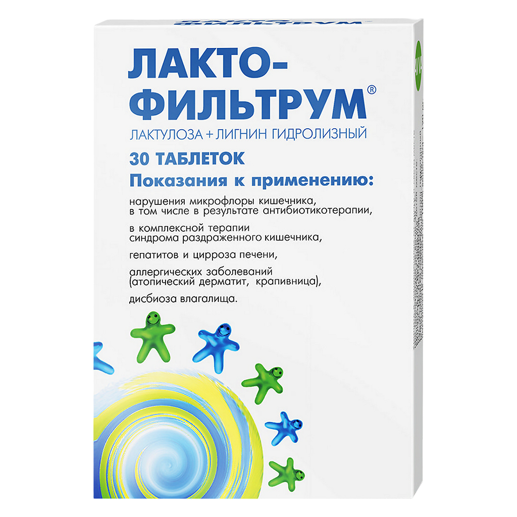 Лактофильтрум Таблетки 500 Мг 30 Шт - Купить, Цена И Отзывы.