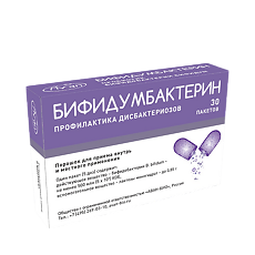 Изображение товара Бифидумбактерин порошок для приема внутрь и местного применения 500 млн.кое/пакет 0,85 г 30 шт