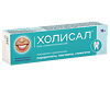 Холисал гель стоматологический 10 г 1 шт