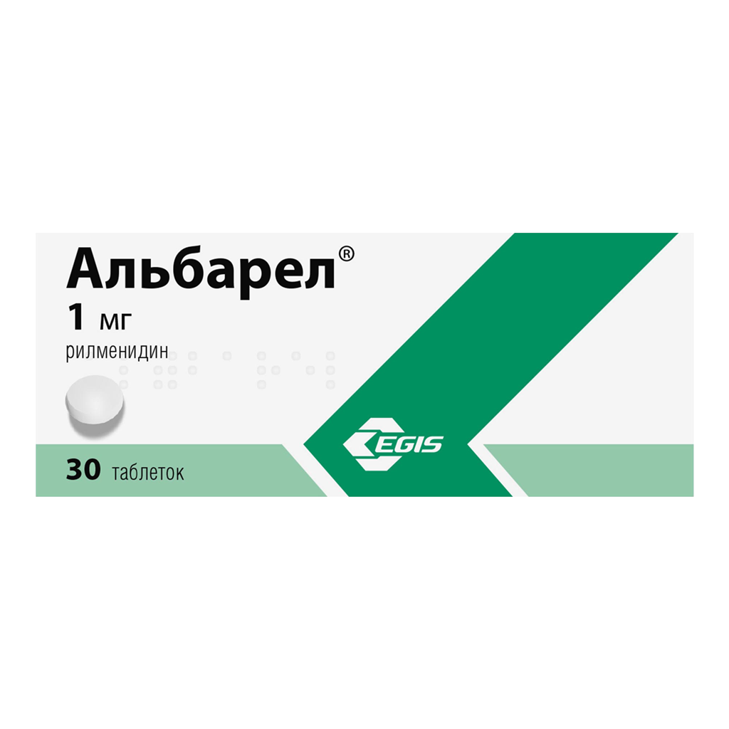 Альбарел, таблетки 1 мг 30 шт - , цена и отзывы, Альбарел .
