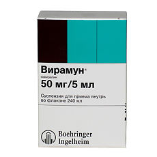 Купить Вирамун суспензия для приема внутрь 50 мг/5 мл 240 мл 1 шт цена