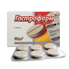 Купить Гастрофарм таблетки   6 шт цена