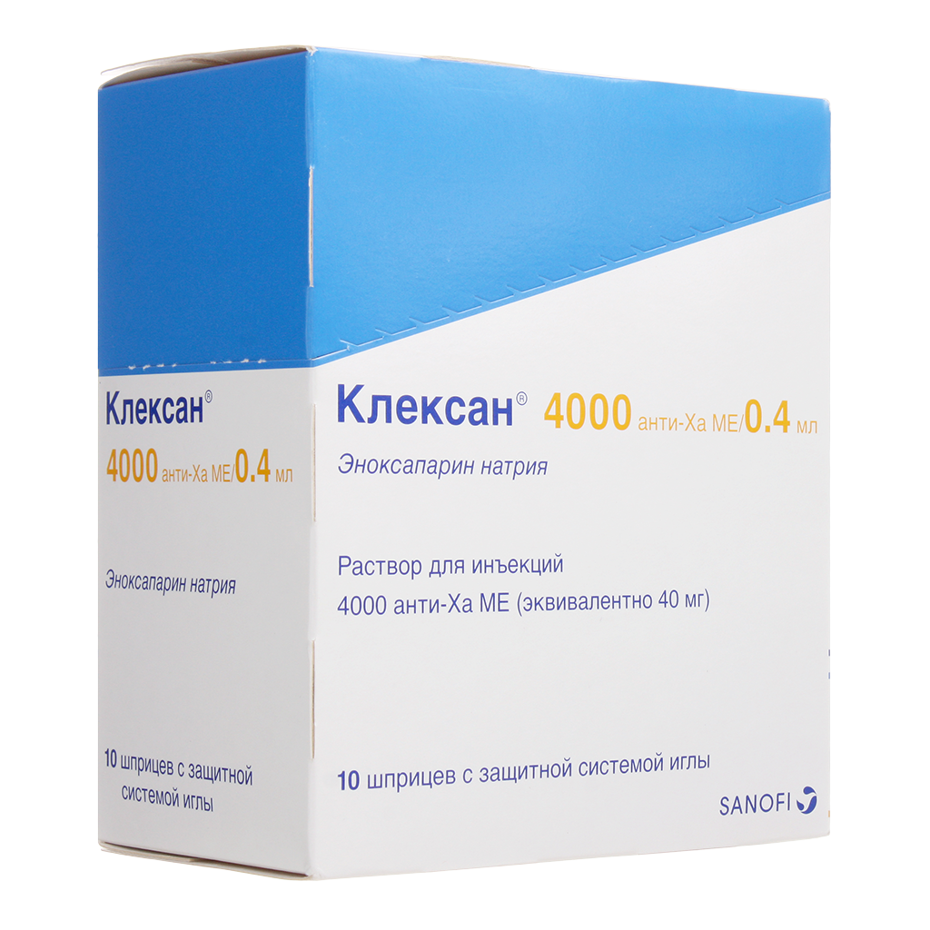 Клексан раствор для инъекций. Клексан р-р для ин 4000 анти-ха ме/0.4мл 9. Клексан 4000 ме 0.4 мл. Эноксапарин натрия 4000 анти-ха ме. Клексан р-р д/ин. 4000 Анти-ха ме/0,4 мл шприц №10.