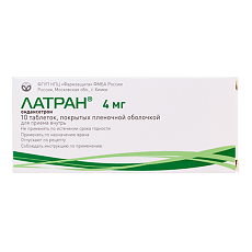 Купить Латран таблетки покрыт.плен.об. 4 мг 10 шт цена