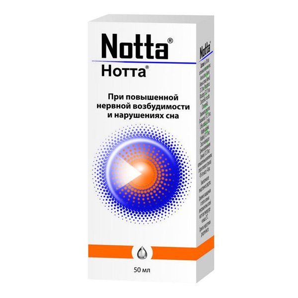 Нотта Капли Для Приема Внутрь 50 Мл 1 Шт - Купить, Цена И Отзывы.