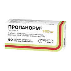 Купить Пропанорм таблетки покрыт.плен.об. 150 мг 50 шт цена
