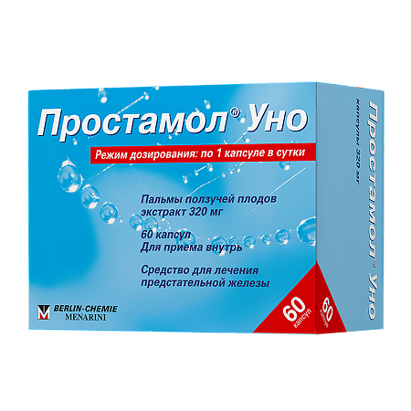 Простамол Уно капсулы 320 мг 60 шт