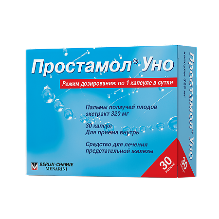 Простамол Уно капсулы 320 мг 30 шт