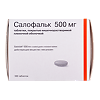 Салофальк таблетки покрыт.кишечнорастворимой плен.об. 500 мг 100 шт